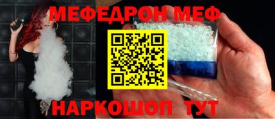 бутик Краснодар