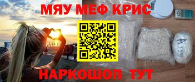 амф Берёзовский