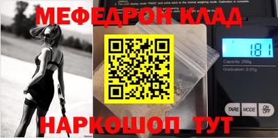 а пвп мука Бийск