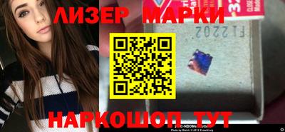 а пвп мука Бийск