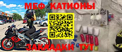 амф Берёзовский