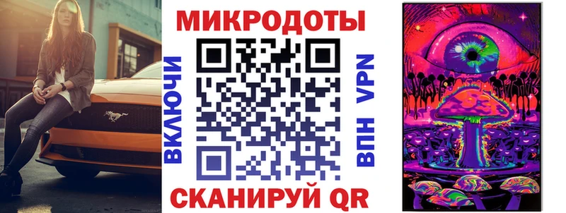 Псилоцибиновые грибы Cubensis  Учалы 