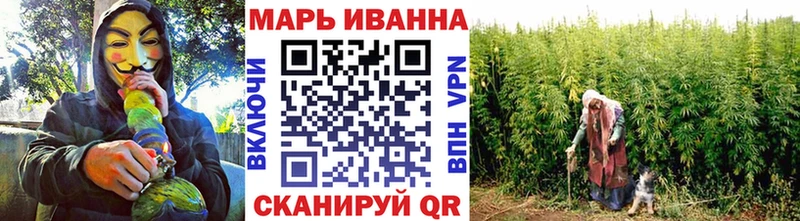 Конопля ГИДРОПОН Учалы